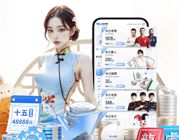 xingkong.com 用水泥修一个乒乓球台