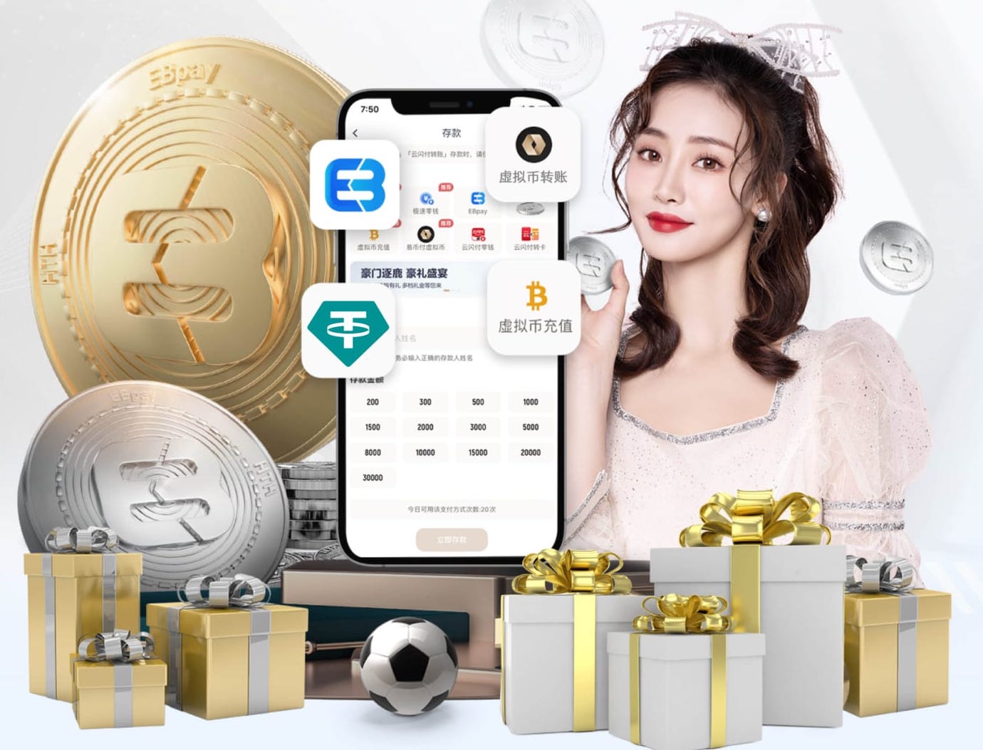 xingkong.com 挥汗如雨，刻下铭记：塑胶跑道材料见证你的努力！