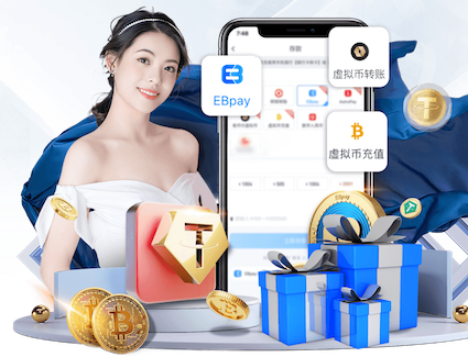 xingkong.com入口 怎样清理乒乓球台面胶