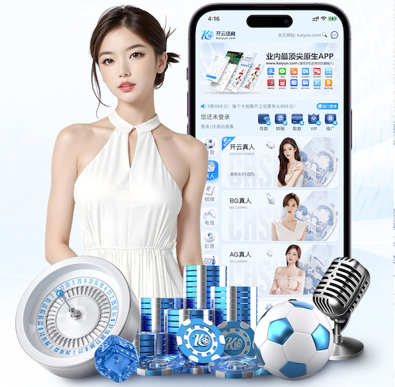 xingkong.comapp 比较好的篮球训练器材推荐体育彩票首页查询